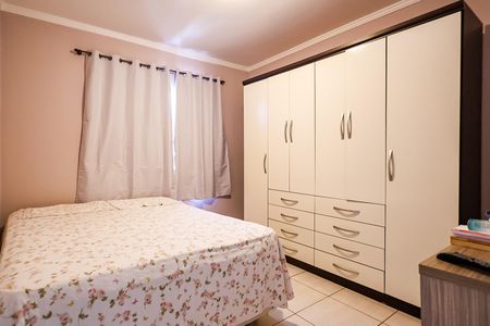 Apartamento para alugar com 67m², 2 quartos e 1 vaga Apartamento para alugar com 67m², 2 quartos e 1 vagaQuarto 1