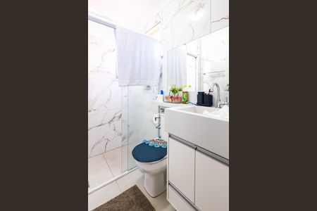 Apartamento para alugar com 67m², 2 quartos e 1 vaga Apartamento para alugar com 67m², 2 quartos e 1 vagaBanheiro
