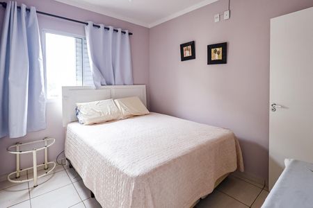 Apartamento para alugar com 67m², 2 quartos e 1 vaga Apartamento para alugar com 67m², 2 quartos e 1 vagaQuarto 2
