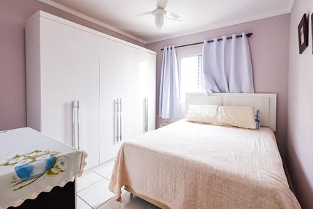 Apartamento para alugar com 67m², 2 quartos e 1 vaga Apartamento para alugar com 67m², 2 quartos e 1 vagaQuarto 2