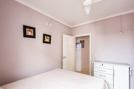 Apartamento para alugar com 67m², 2 quartos e 1 vaga Apartamento para alugar com 67m², 2 quartos e 1 vagaQuarto 2