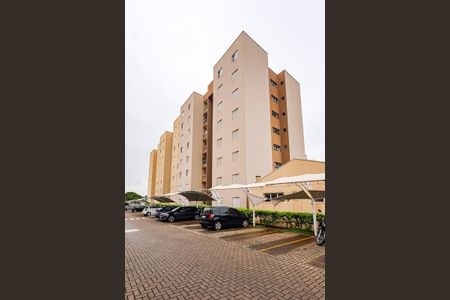 Apartamento para alugar com 67m², 2 quartos e 1 vaga Apartamento para alugar com 67m², 2 quartos e 1 vagaFachada do bloco