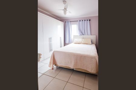 Apartamento para alugar com 67m², 2 quartos e 1 vaga Apartamento para alugar com 67m², 2 quartos e 1 vagaQuarto 2