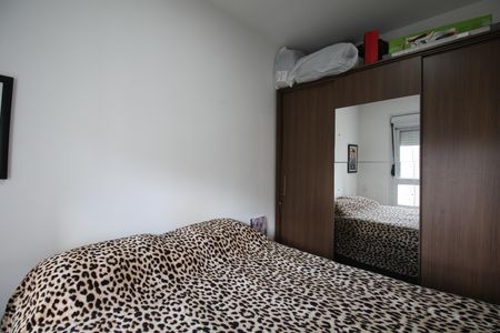 Apartamento à venda com 45m², 2 quartos e 1 vagaQuarto 2