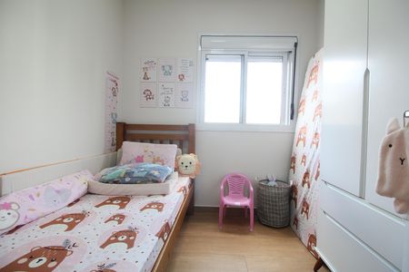 Quarto 1 de apartamento à venda com 2 quartos, 45m² em Vila Andrade, São Paulo