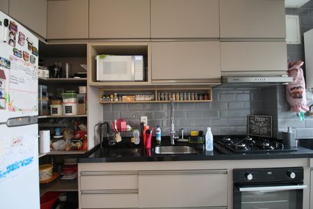 Apartamento à venda com 45m², 2 quartos e 1 vagaCozinha