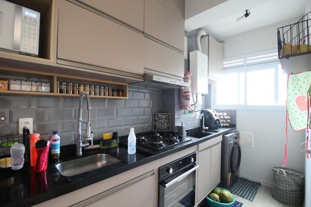 Apartamento à venda com 45m², 2 quartos e 1 vagaCozinha