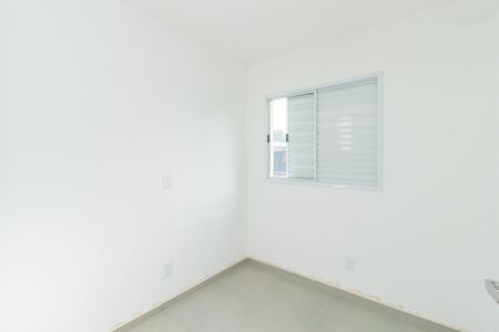 Apartamento para alugar com 39m², 2 quartos e 1 vagaQuarto 2
