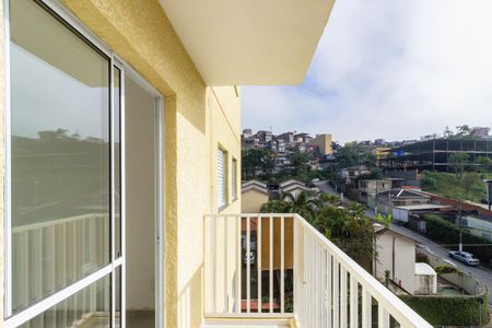 Apartamento para alugar com 39m², 2 quartos e 1 vagaVaranda Sala