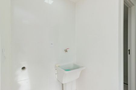 Apartamento para alugar com 39m², 2 quartos e 1 vagaLavanderia