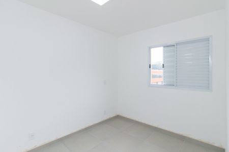 Apartamento para alugar com 39m², 2 quartos e 1 vagaQuarto 1