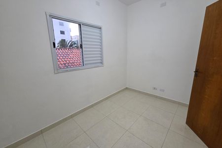Casa de condomínio para alugar com 56m², 2 quartos e 1 vaga Casa de condomínio para alugar com 56m², 2 quartos e 1 vagaQuarto 1