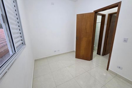 Casa de condomínio para alugar com 56m², 2 quartos e 1 vaga Casa de condomínio para alugar com 56m², 2 quartos e 1 vagaQuarto 1
