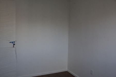 Apartamento para alugar com 55m², 2 quartos e 1 vagaQuarto 2