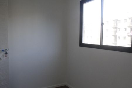Apartamento para alugar com 55m², 2 quartos e 1 vagaQuarto 1