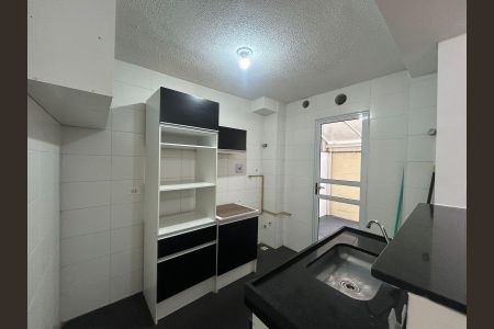 Apartamento para alugar com 133m², 2 quartos e 1 vaga Apartamento para alugar com 133m², 2 quartos e 1 vagaCozinha e Área de Serviço