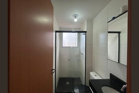 Apartamento para alugar com 133m², 2 quartos e 1 vaga Apartamento para alugar com 133m², 2 quartos e 1 vagaBanheiro