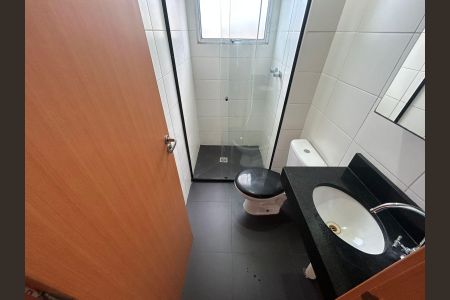 Apartamento para alugar com 133m², 2 quartos e 1 vaga Apartamento para alugar com 133m², 2 quartos e 1 vagaBanheiro
