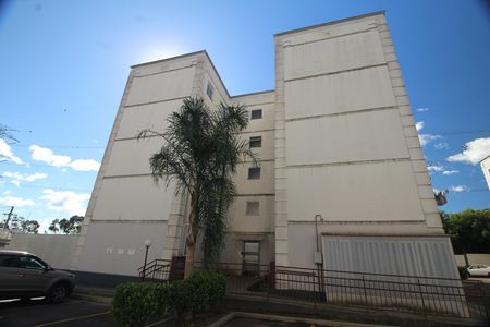 Apartamento para alugar com 133m², 2 quartos e 1 vagaFachada do bloco