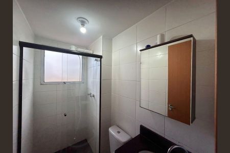 Apartamento para alugar com 133m², 2 quartos e 1 vaga Apartamento para alugar com 133m², 2 quartos e 1 vagaBanheiro