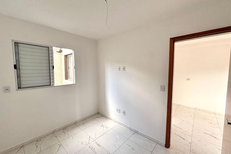 Apartamento à venda com 37m², 2 quartos e sem vagaQuarto 1