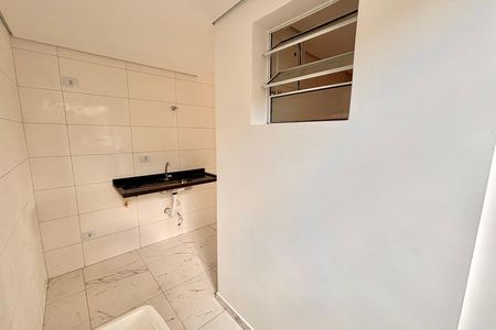 Apartamento à venda com 37m², 2 quartos e sem vagaCozinha e Área de Serviço