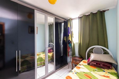 Apartamento à venda com 49m², 2 quartos e 1 vagaQuarto 1