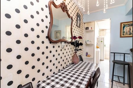 Apartamento à venda com 49m², 2 quartos e 1 vagaSala de Estar e Jantar