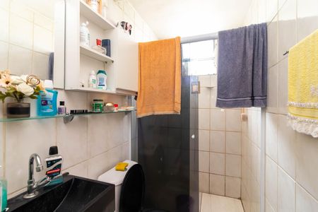 Apartamento à venda com 49m², 2 quartos e 1 vagaBanheiro