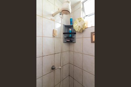 Apartamento à venda com 49m², 2 quartos e 1 vagaBanheiro