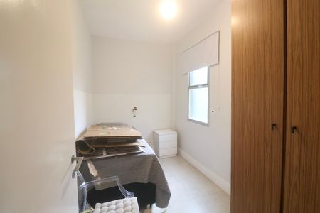 Apartamento para alugar com 180m², 3 quartos e 1 vaga Apartamento para alugar com 180m², 3 quartos e 1 vaga Quarto