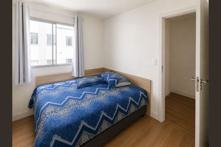 Quarto 2 de apartamento à venda com 1 quarto, 49m² em Mário Quintana, Porto Alegre
