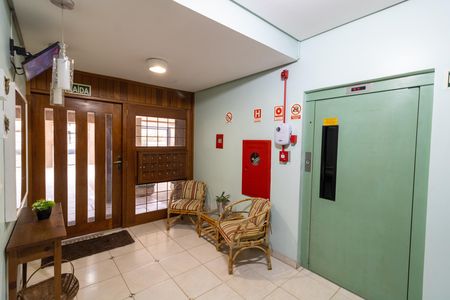 Apartamento para alugar com 60m², 2 quartos e sem vaga Apartamento para alugar com 60m², 2 quartos e sem vagaHall de entrada