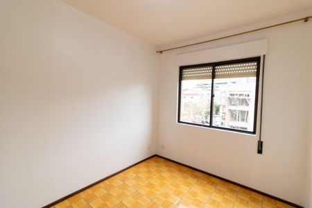 Apartamento para alugar com 60m², 2 quartos e sem vaga Apartamento para alugar com 60m², 2 quartos e sem vagaQuarto 2