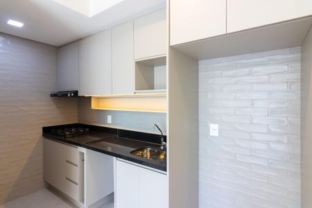 Apartamento à venda com 45m², 1 quarto e 1 vaga Apartamento à venda com 45m², 1 quarto e 1 vagaCozinha