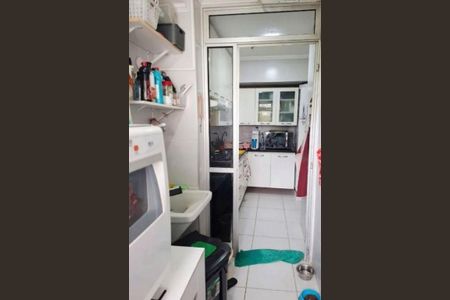 Apartamento à venda com 2 quartos, 68m² em Butantã, São Paulo