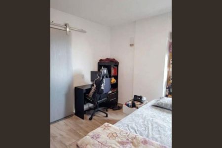 Apartamento à venda com 2 quartos, 68m² em Butantã, São Paulo