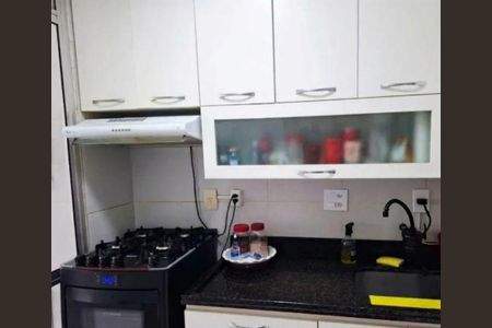 Apartamento à venda com 2 quartos, 68m² em Butantã, São Paulo
