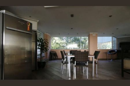 Apartamento à venda com 2 quartos, 68m² em Butantã, São Paulo