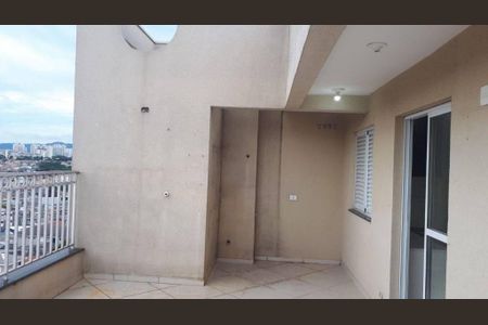 Apartamento à venda com 4 quartos, 107m² em Jardim Bom Clima, Guarulhos