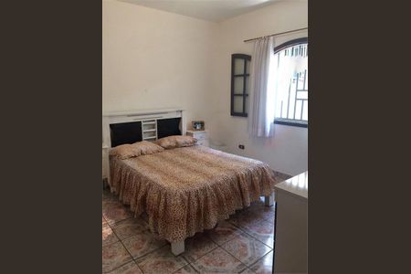 Casa à venda com 4 quartos, 110m² em Jardim Aida, Guarulhos