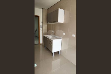 Apartamento à venda com 1 quarto, 47m² em Interlagos, São Paulo
