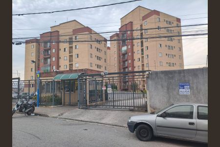 Apartamento para alugar com 51m², 2 quartos e 1 vaga Apartamento para alugar com 51m², 2 quartos e 1 vagaFachada