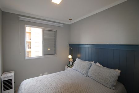 Apartamento para alugar com 51m², 2 quartos e 1 vagaQuarto 1