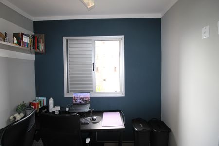 Apartamento para alugar com 51m², 2 quartos e 1 vagaQuarto 2