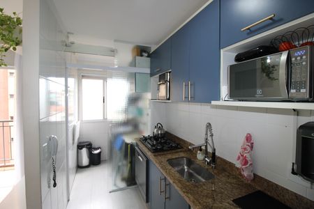 Apartamento para alugar com 51m², 2 quartos e 1 vagaCozinha / Área de Serviço