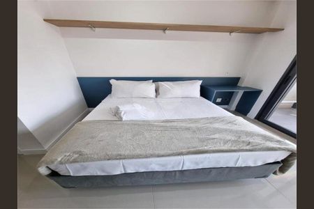 Apartamento à venda com 1 quarto, 24m² em Paraíso, São Paulo