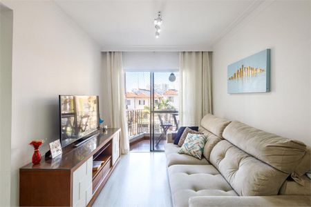 Apartamento à venda com 55m², 2 quartos e 1 vaga