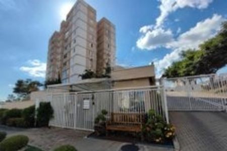 Apartamento à venda com 62m², 3 quartos e 1 vaga Apartamento à venda com 62m², 3 quartos e 1 vagaFoto 13