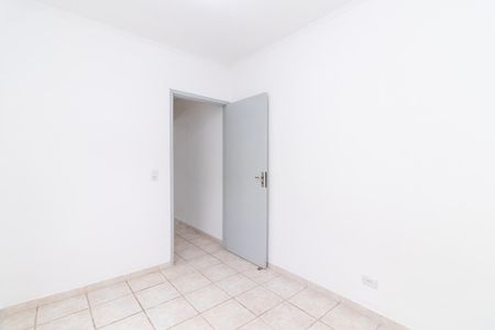 Casa à venda com 92m², 2 quartos e 1 vaga Casa à venda com 92m², 2 quartos e 1 vagaQuarto 2